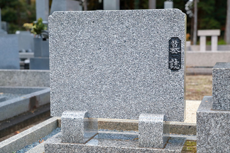 戒名彫り（追加彫刻）のイメージ